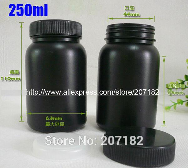 100PCS Leakproof Dark Black PE 250ml Pill Bottle, Plastic Bottle, 250g Wide Mouth Sample Bottle, Capsule Bottle