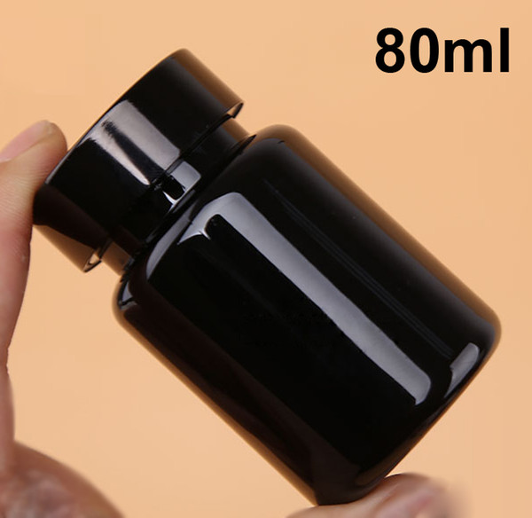 100PCS 80ML Black Color PET Powder Bottles, 80cc Plastic Bottles with Aluminum Cap