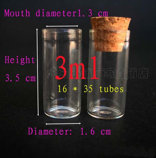 Capacity 3ml (16*35*13mm)300pcs/lot 3ml test bube glass vials, Glass Bottles,storage bottles ,small bottles with corks