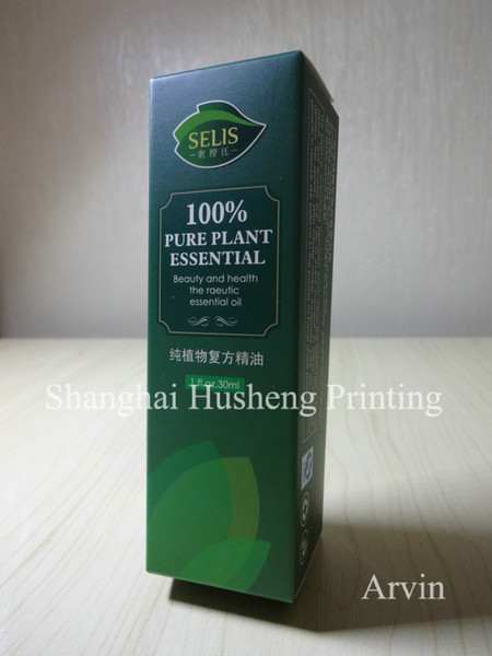 customized paper packaging box printing , DON'T BUY WITHOUT INQUIRY !