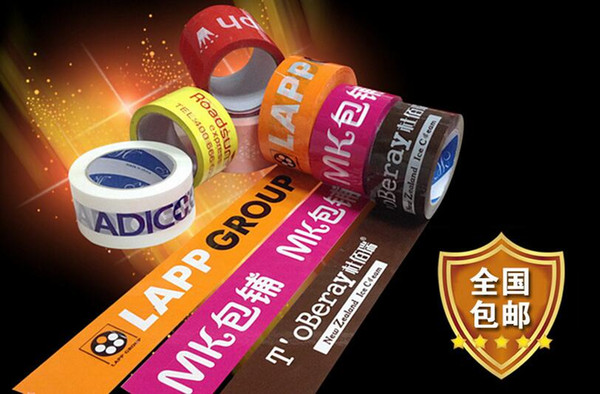 Customized logo Carton Sealing Packing Tape Adhesive Tapes