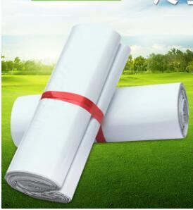 500PCS wholesale 20cm x 32cm Carrier mailing bag 20*32CM plastic express mail posting bag Free DHL White