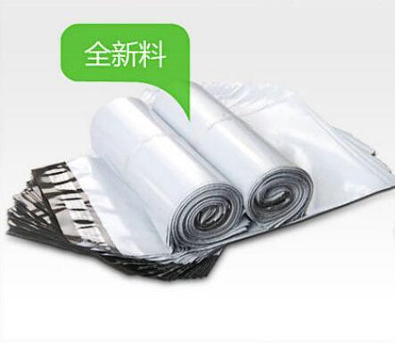 28*42CM White Poly Self-seal Mailbags Plastic Courier Destructive Poly Mailing Plastic Bags Express Mail Bag