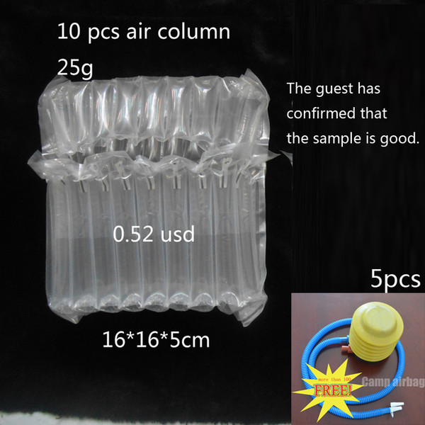 Guests Customized Products (Size 16*16*5cm) Air Column Bag With 5pcs Free Pump The Guest Has Confirmed The Sample Is Ok