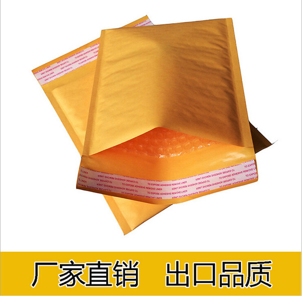 Hot Sale 100pcs KRAFT Bubble Mailers Padded Envelopes 100mm*160mm + 40mm For Sale