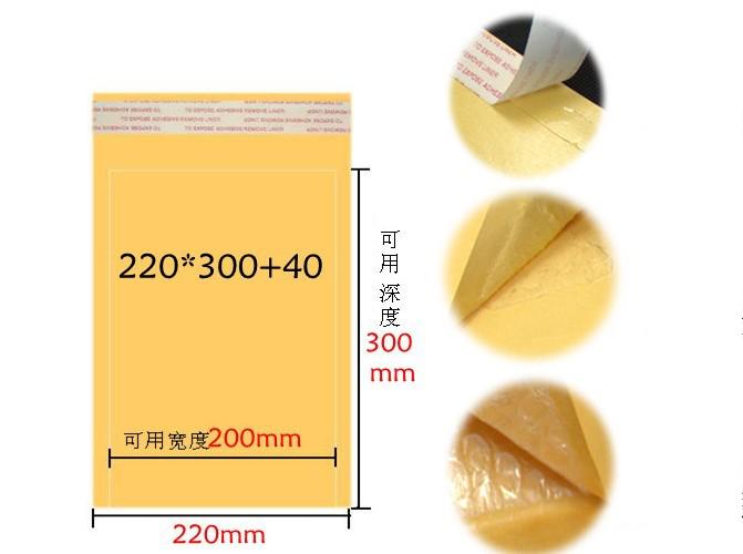 Free shipping 220MM*300MM 8.7inch*11.8inch Kraft Bubble Padded Envelopes Mailer's Bags packaging bubble bags great for shipping 350pcs/lot