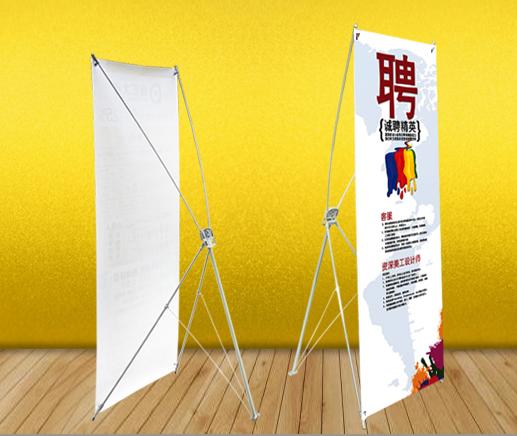 Factory Direct Shopping Mall Standing Advertising Stent 80 * 180cm Roll up Display Iron Material 80 * 200cm