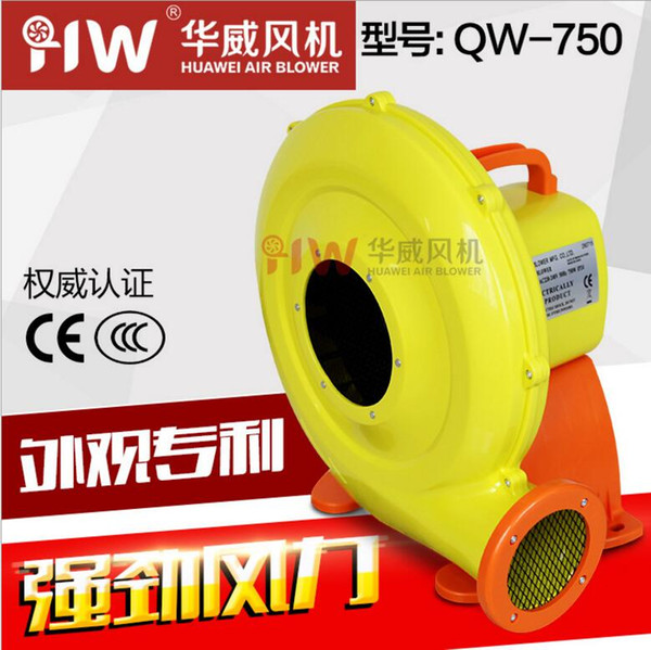 750W Air Blower for Inflatable Products