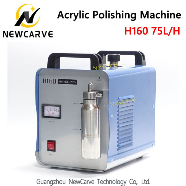 H160 75L Acrylic Flame Polishing Machine Oxygen Hydrogen polisher 220V