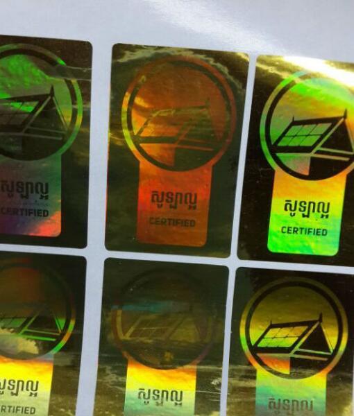 Holographic sticker hologram sticker laser sticker