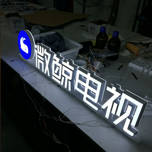 acrylic frontlit led letter sign cut signboard