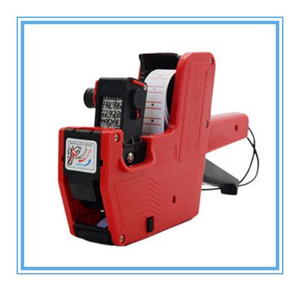 3pcs/Lot Pricing Machine Labeller price tag marking hand-held labeling gun with label ink MX-5500