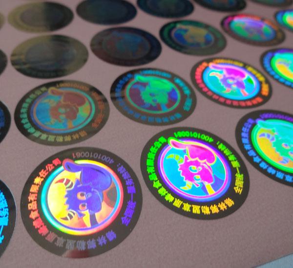 10000 pieces/set ! customized SILVER SECURITY hologram laser label sticker ,.void if removed ! FREE design