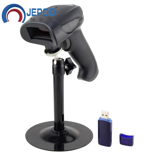 JP-A2 Wireless barcode scanner gun express single dedicated supermarket Retail Stores bar code reader barcode scanner