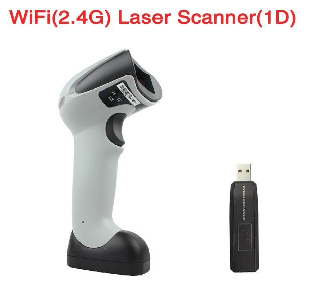 Free Shipping WiFi Laser Barcode Scanner, 2.4G Wireless Barcode Reader, code barcode scanner WiFi Bar code Reader