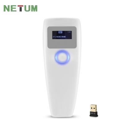 NETUM Portable Scanner Wireless Bluetooth Barcode Scanner 2D Handheld Reader with Screen Barcode Reader Mini Scanner Free Shipping NB