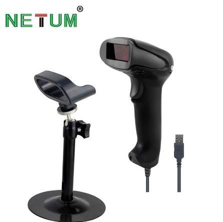 [Ship from Russian Federation] Barcode Scanner Portable USB Cable Reader A4 Bar Code for POS System - NT-2012