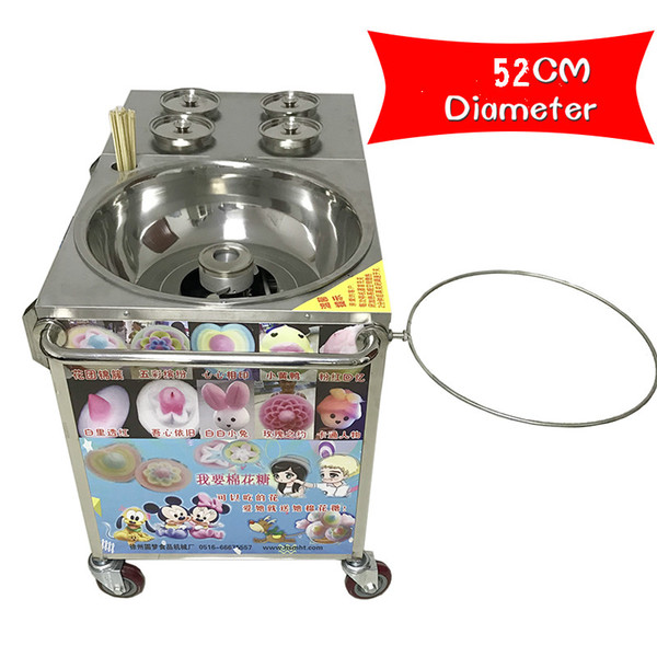 cotton sugar maker electric motorized fancy cotton floss machine cotton candy machine commercial yarn