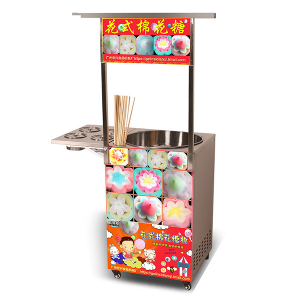 Luxury mobile cotton candy machine commercial gas electric cotton floss machine colorful fancy drawing machine cotton sugar equipment