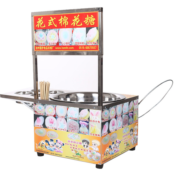 Candy Floss Equipment machine Fancy Cotton Candy Machine Folding Equipment Commercial Electric Cotton Sugar Gas Drawing