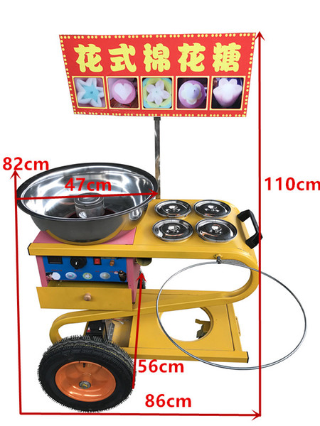 2018 new type cotton candy machine with heat lose holes commercial trolley gas electric cotton sugar machine cotton candy equipment