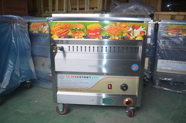 chips fry machine chicken fry pan LPG 60 type food fryer 25L commercial chicken frying machine