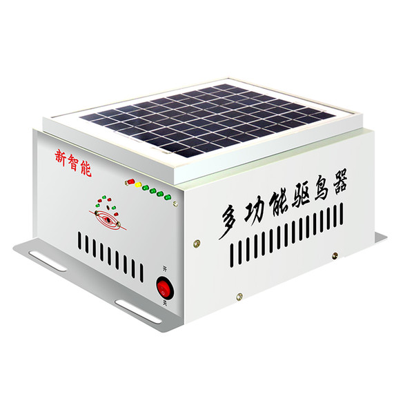 Solar energy intelligent bird repel machine fish pond orchard special animal repel device ultrasonic speech scare bird device