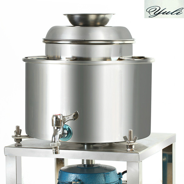 304 stainless steel commercial Rice-meat dumplings machine 1500W meat beater fish ball machine meat mash equipment