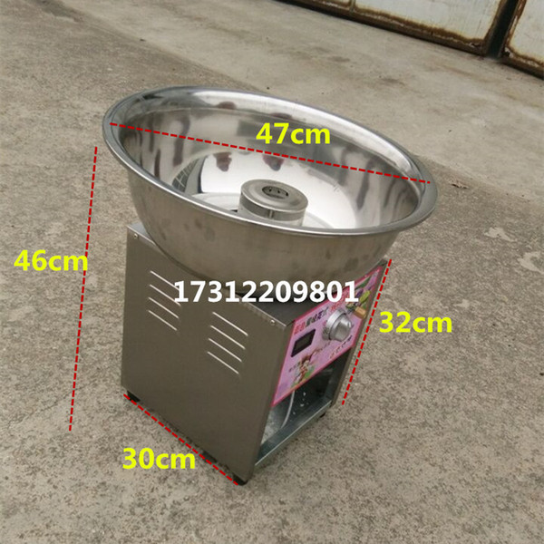 Commercial gas cotton candy machine fancy cotton candy machine color cotton candy equipment provide battery charger