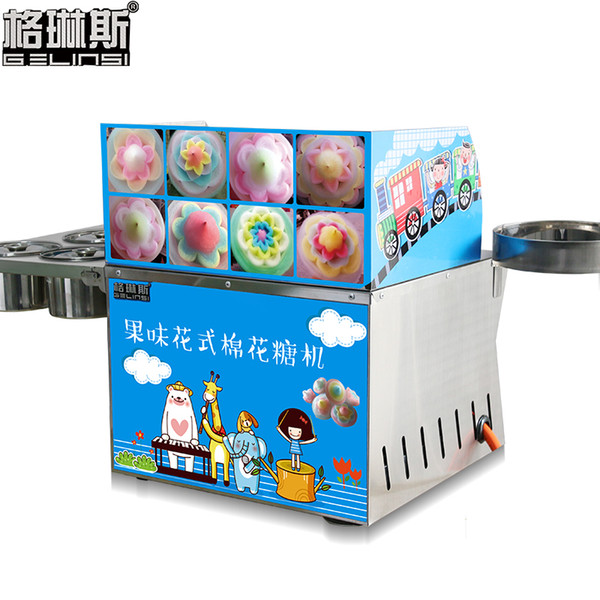 Commercial automatic candy floss fancy colored cotton candy machine stand gas cotton candy equipment