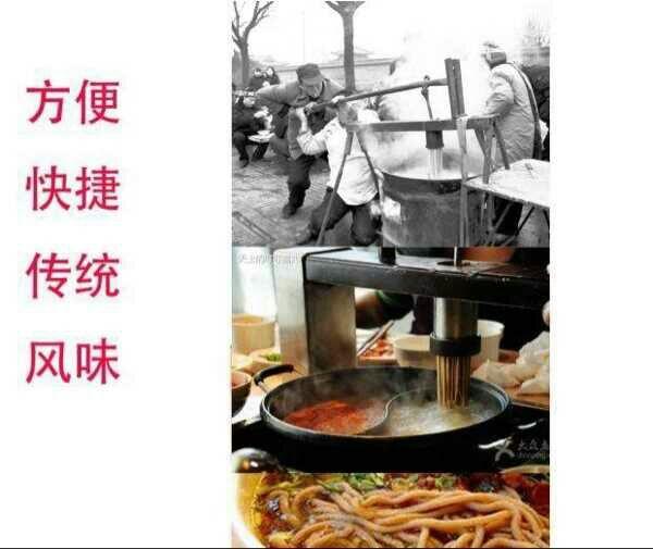 A bowl of noodles pneumatic baiting machine noodle Equipment press coarse grain machine with air pump automatic bait