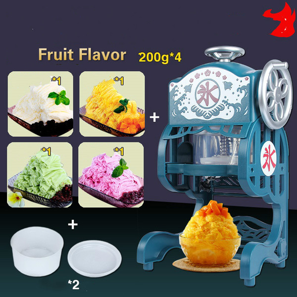 Mini ice machine Mein ice machine household electric commercial break Smoothie snow machine manual