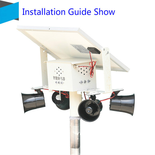 bird repeller bird drive equipment high-power solar energy voice ultrasonic flash lamp garden orchard fish pond bird drive machine