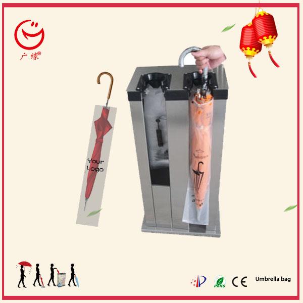 2 hole stainless steel wet umbrella packing machine for office lobby