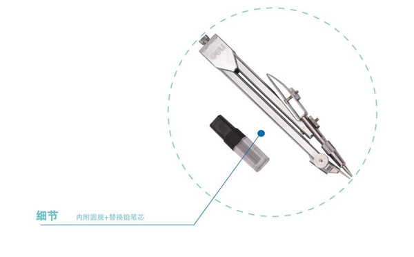 Metal compasses drawing special criterion compasses with pencil lead compasses to draw circles Mathematical geometry drawing supplies
