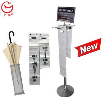 2018 innovative items stainless steel umbrella bag stand for restaurant