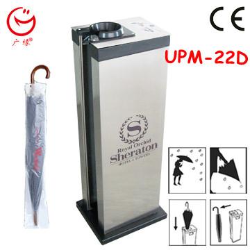 hotel equipment wet umbrella packing machine looking for business partners