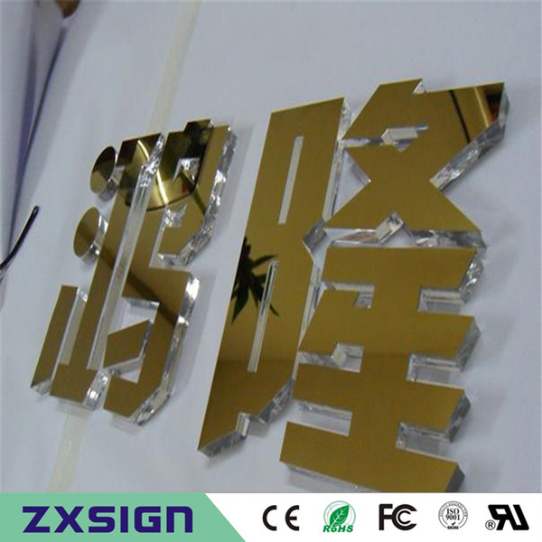 Outdoor or Indoor acrylic letters for shop decoration,acrylic signs