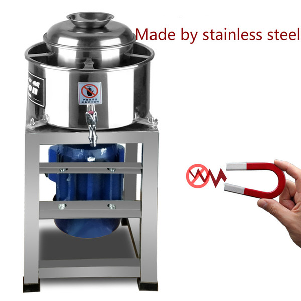 Mincer 3000W Multifunctional Rice meat beat machine commercial stainless steel automatic bulk meat mincer grinder fish ball machine