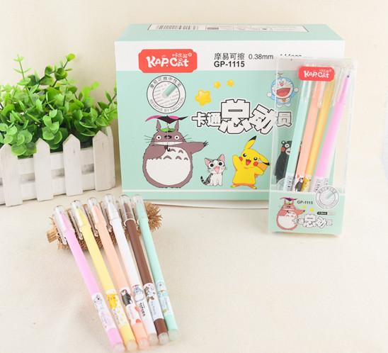 Best selling gel pen wholesale 120pcs\Lot free shipping Easy to rub the whole needle tube neutral pen169