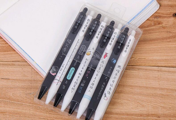 Free Shipping Press the Neutral 0.5MM Gel Ink Pen 20Set/lot(1Set=48pcs) Full-Needle Tube Student Neutral Pen Jelly Lovely Plastic GP061