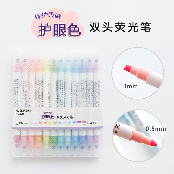 Student with 12 color double-head highlighter pen account diary decoration light color marker note pen office learning color pen