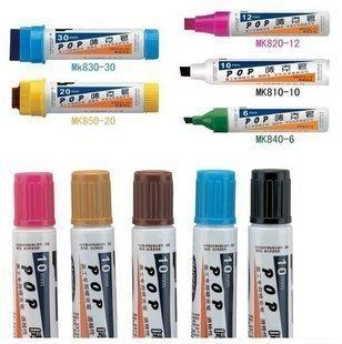 12pcs/lot Bao gram POP jumbo markers line width 30 mm hand color oily mark jumbo poster advertising pen