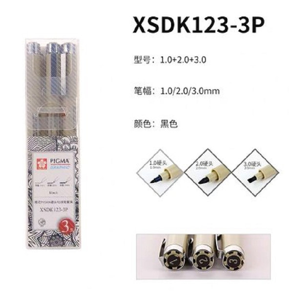 Japan sakura waterproof hook line pen set black XSDK123-3P