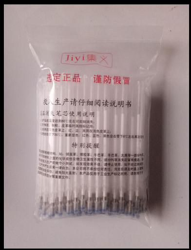 100pcs/bag High Temperature Special Heating Automatic Fading Pen Refill for leather garments With Red Blue White Black