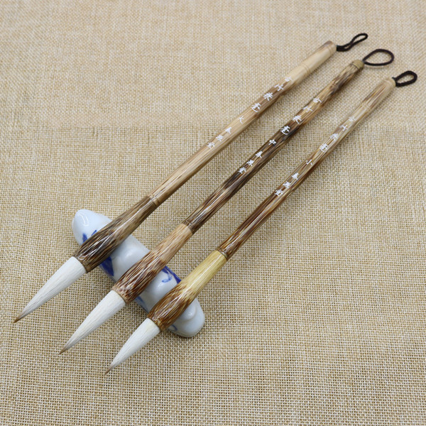 3PCS/Set Traditional Chinese White Clouds Bamboo Hair Writing Brush for Calligraphy Painting Practice Writing Brushes Pen