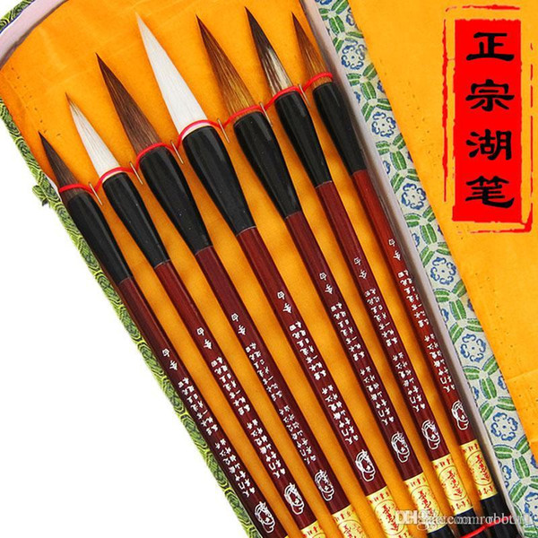 Brush set, the 