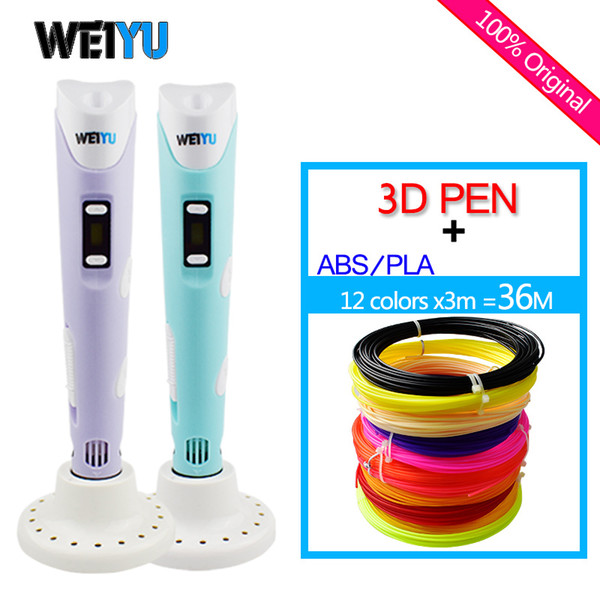 WEIYU 3D Printing Pens 12V 3D Pen Pencil Drawing Pens with Free 36m PLA Filament For Kids Child Education Tools Hobbies Toys