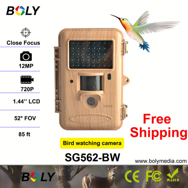 SG562-BW Bird watching cameras 12MP close and far dual focus photo trap cameras for animals school teaching tools wild