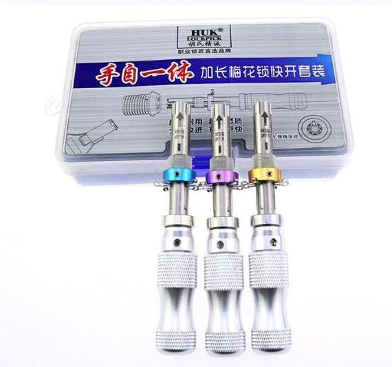 HUK 3pcs/set 7 Pin Advanced Tubular Lock Pick 7.0mm,7.5mm,7.8mm Lengthened Open LOCKSMITH TOOLS Freeshipping